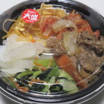 ほっともっと - 料理写真: