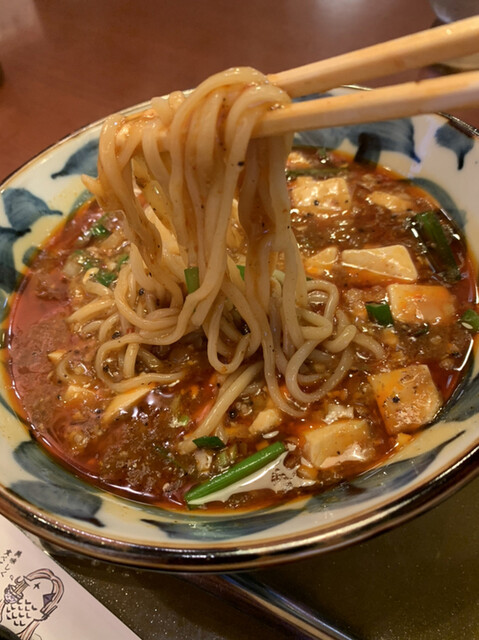 さんぽう亭 三条四日町店 三条 ラーメン 食べログ さんぽう亭 三条四日町店 三条 ラーメン 食べログ