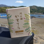 カステラ工房 - 河口湖湖畔で河口湖かすてら～☆