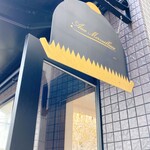 オー・メルベイユ・ドゥ・フレッド - 