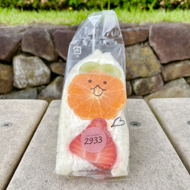 Fukumimi 銀座 三明治 食べログ 繁體中文 Fukumimi 銀座 三明治 食べログ 繁體中文