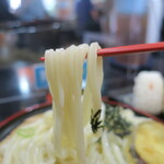 うどん ごくう - 