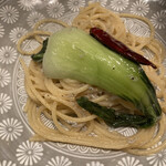 家庭料理屋さん ちゃりん - 