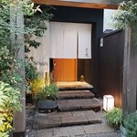 炭火割烹 白坂 - ミシュラン☆獲得日本料理『炭火割烹白坂』(*´∇｀)ﾉ