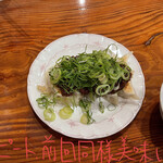 麺味 - ネギ盛り餃子 550円