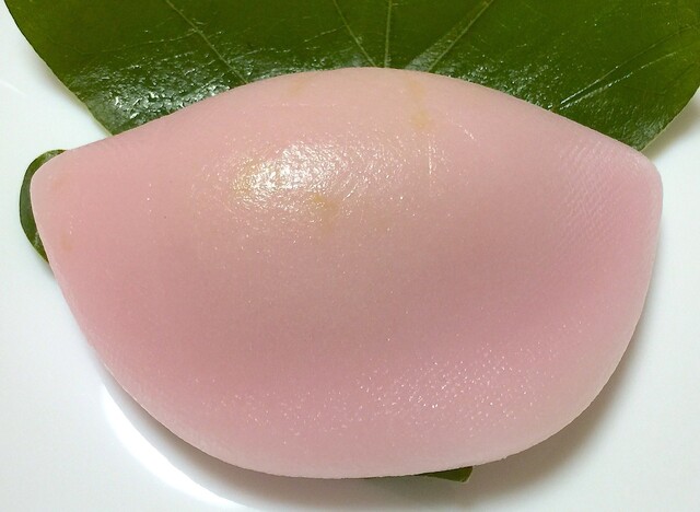 大きな幸せのお福わけ』幸せのかしわ餅を買いました。』by てつ