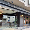 ピエールプレシュウズ 本店