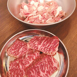 Yakiniku Horumon Sacchan - 