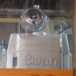 慈げん - Swanのかき氷機