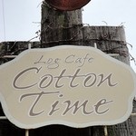 Log Cafe Cotton Time - 