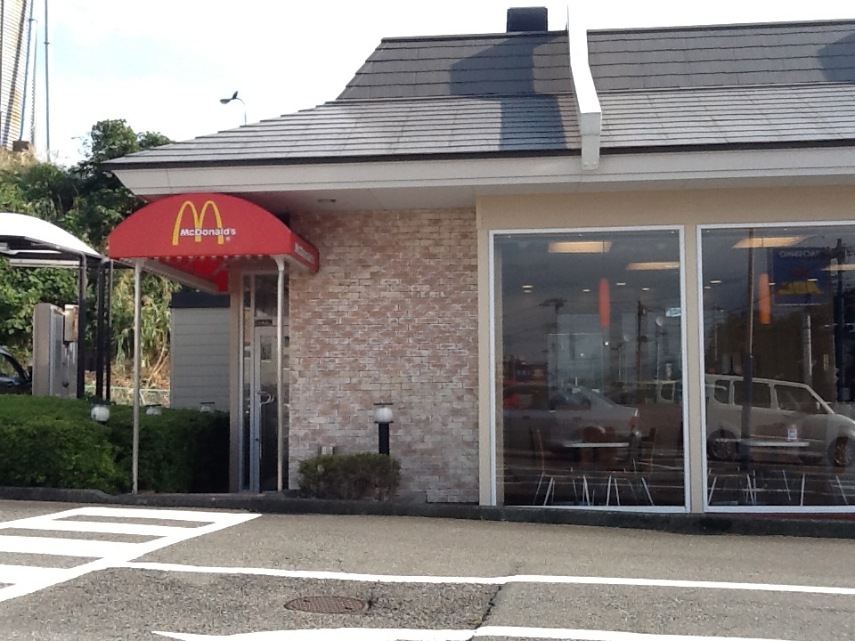 マクドナルド 川奈店 name=