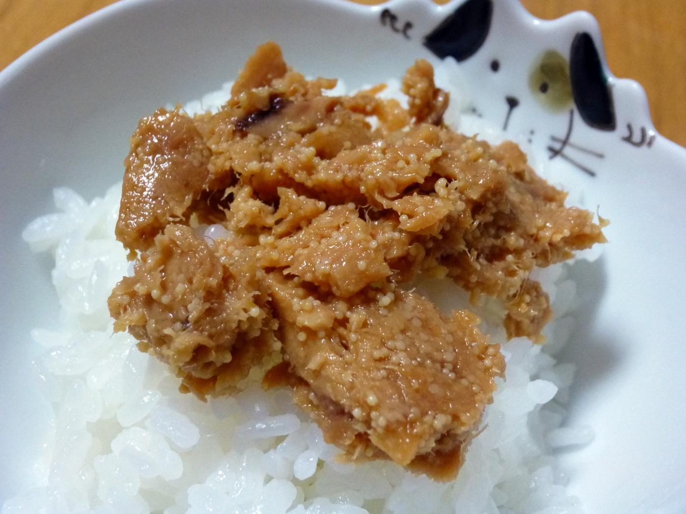 磯丸 伊東店 name=