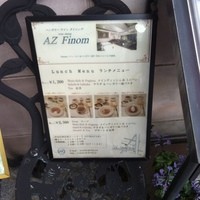 アズ フィノム - 