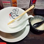らーめん 鶏喰 - ごちそうさまでした