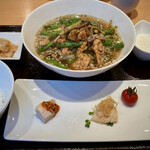 みこころ 無添加チャイナ935 - 