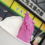 夢ジェラート - 