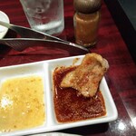 坂牛 - おいしいです。