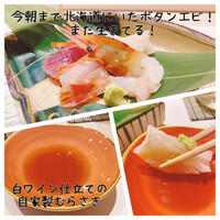 鮨まつもと 横浜店 - お造り