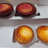 BAKE CHEESE TART アトレ浦和店