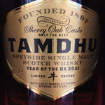 目白田中屋 - TAMDHU SHERRY OAK CASK
             2021 LIMTED 牛 EDETION
      　　香港　春節限定仕様　¥10,725-(税込)