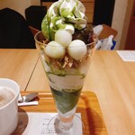 Nana's green tea - 