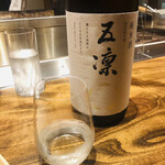 温石 - 二杯目は石川県は白山市の純米で