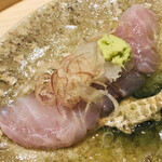 温石 - 黒ムツを広げたところです