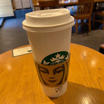 STARBUCKS COFFEE - 