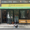 Pax Café & Restaurant - 