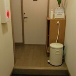 島キュイジーヌ あーすん - 