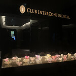 Club InterContinental Lounge  - 