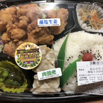 厳選地酒と本格焼酎の店 うみんちゅ - 料理写真: