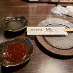 Sumibi Yakiniku Horumon Dokoro En - 