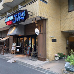 アルペンジロー - 