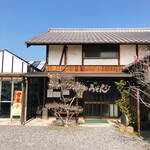 根ッ子うどん - 