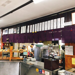 根ッ子うどん - 