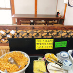 根ッ子うどん - 