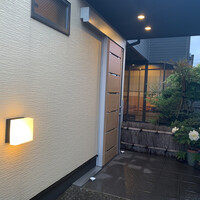日本料理 たかむら - 