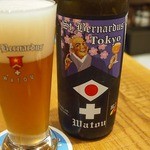 St.Bernardus - 