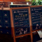 St.Bernardus - 