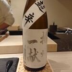 島津 - 播州一献 純米 超辛口