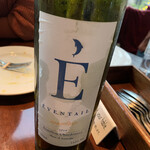 RIGOLETTO　TAPAS　LOUNGE - 