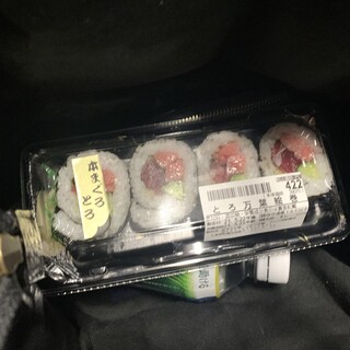 西船橋駅でランチに使える和食 ランキング 食べログ