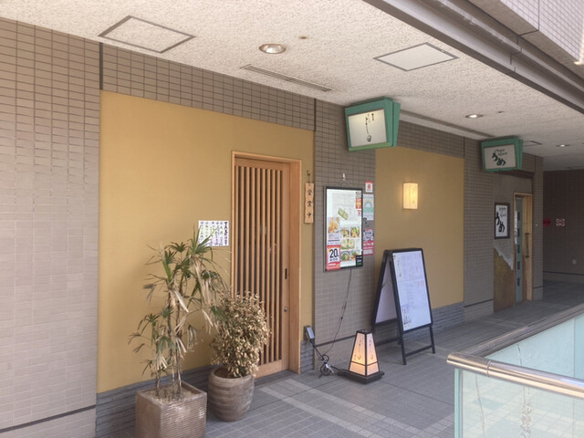 勝どき そば よし田 勝どき そば 食べログ 勝どき そば よし田 勝どき そば 食べログ