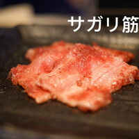 炭火焼肉 なかはら -  炭火焼肉 なかはら -