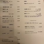 カフェ・ドン バイ スフェラ - 