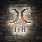 西麻布 焼肉 X - 