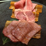 西麻布 焼肉 X - 