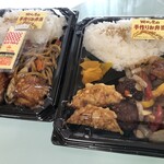 街かど屋 - 