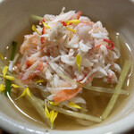 七輪焼肉 楽しいら - 